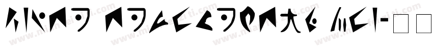 Alien Encounters Bol字体转换